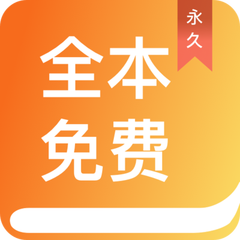 ag视讯下载app